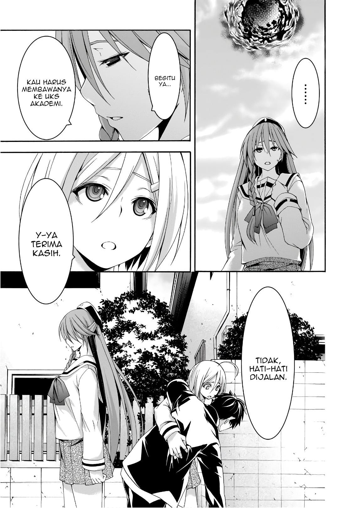 Rise From The Rubble Chapter 10 - halaman 12