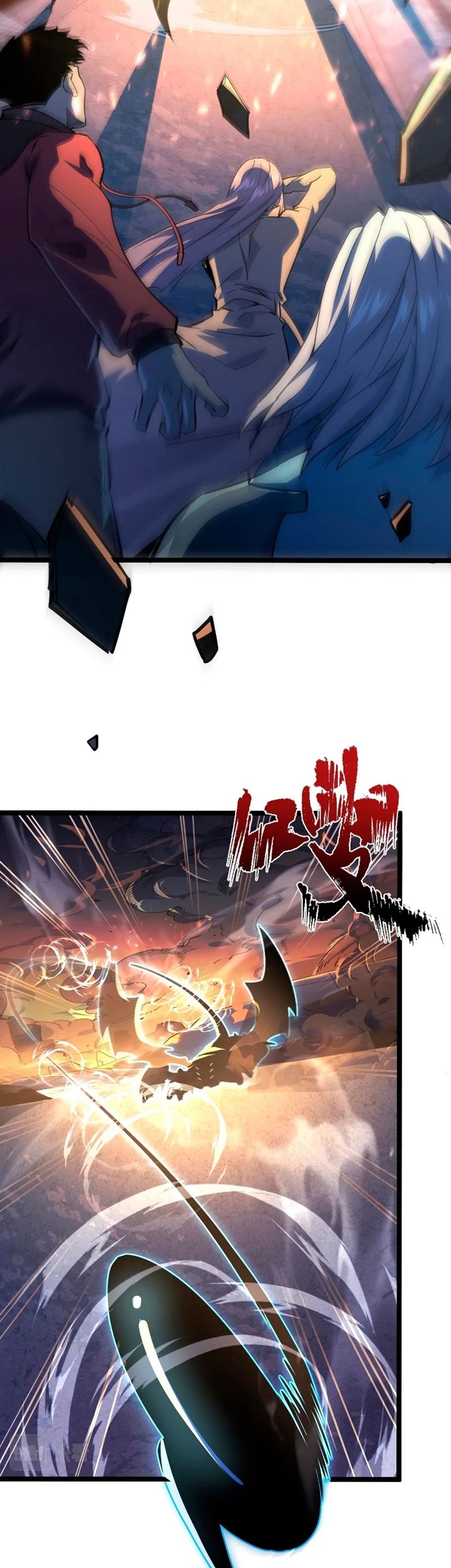 Rise From The Rubble Chapter 104 - halaman 8