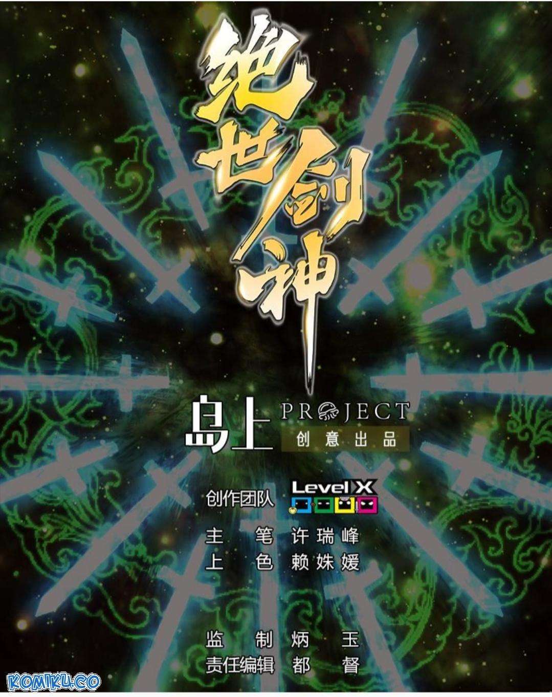 Rise From The Rubble Chapter 107 - halaman 1