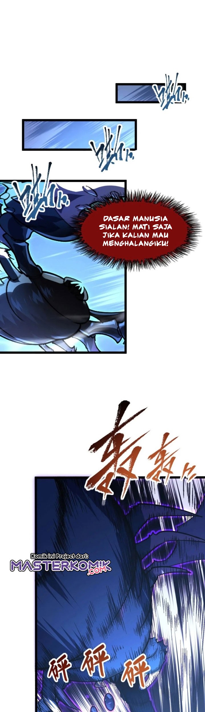 Rise From The Rubble Chapter 108 - halaman 20