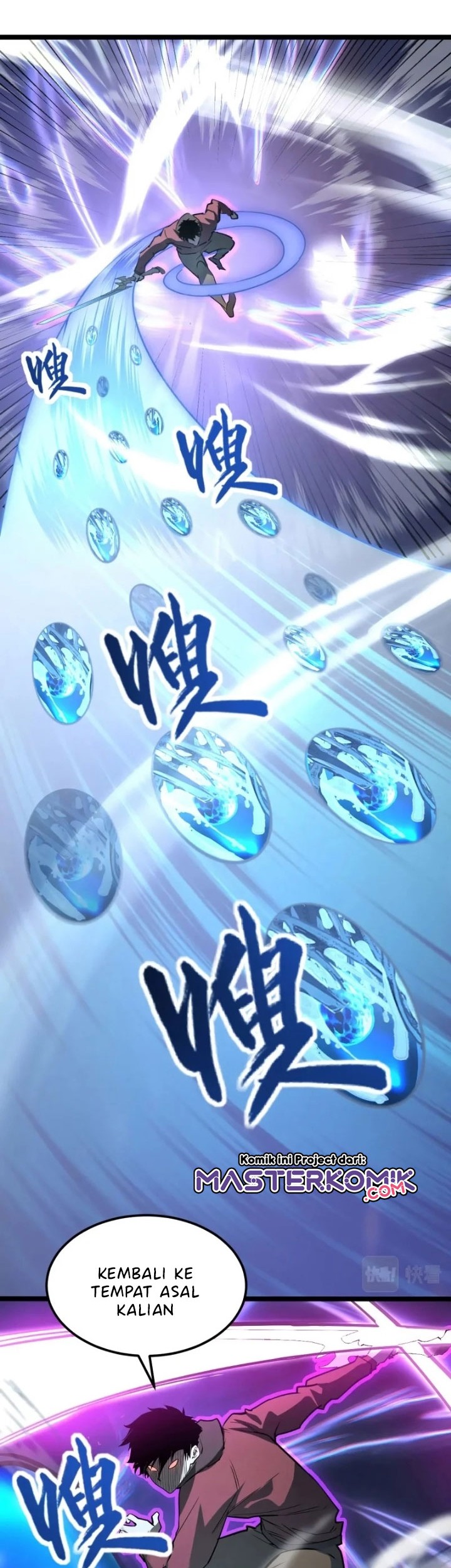 Rise From The Rubble Chapter 108 - halaman 27