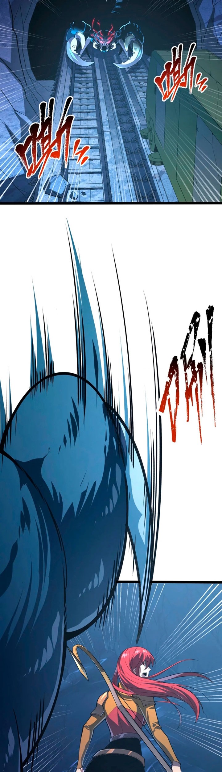Rise From The Rubble Chapter 109 - halaman 3