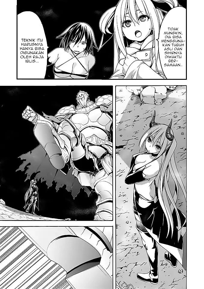 Rise From The Rubble Chapter 11 - halaman 14