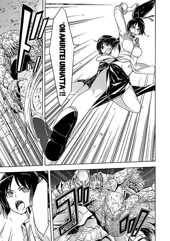 Rise From The Rubble Chapter 11 - halaman 19