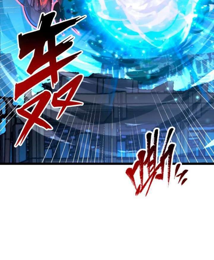 Rise From The Rubble Chapter 115 - halaman 13