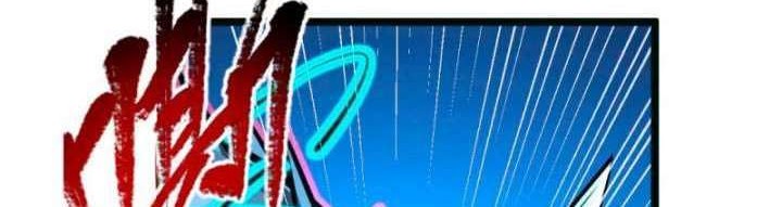 Rise From The Rubble Chapter 115 - halaman 41