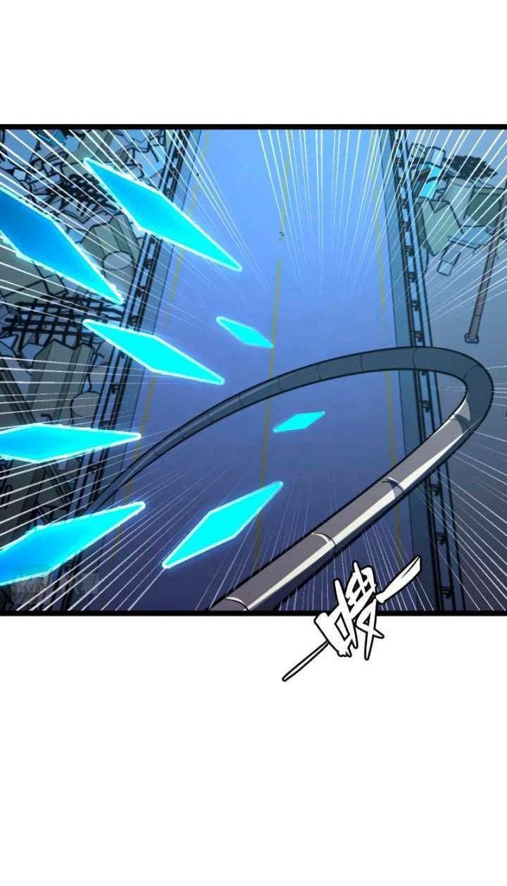 Rise From The Rubble Chapter 116 - halaman 19
