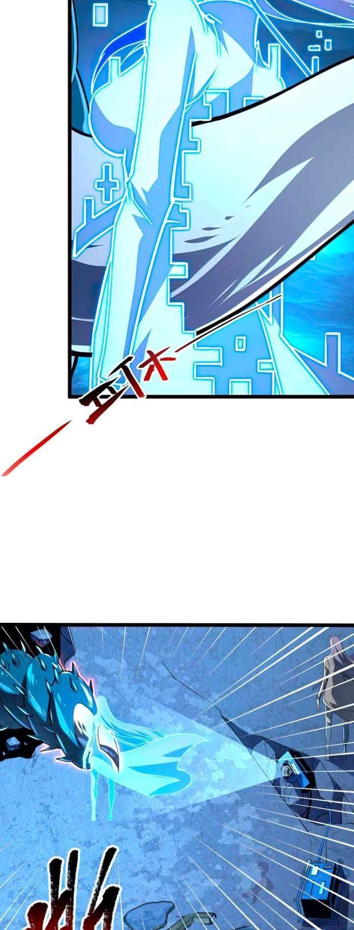 Rise From The Rubble Chapter 117 - halaman 5