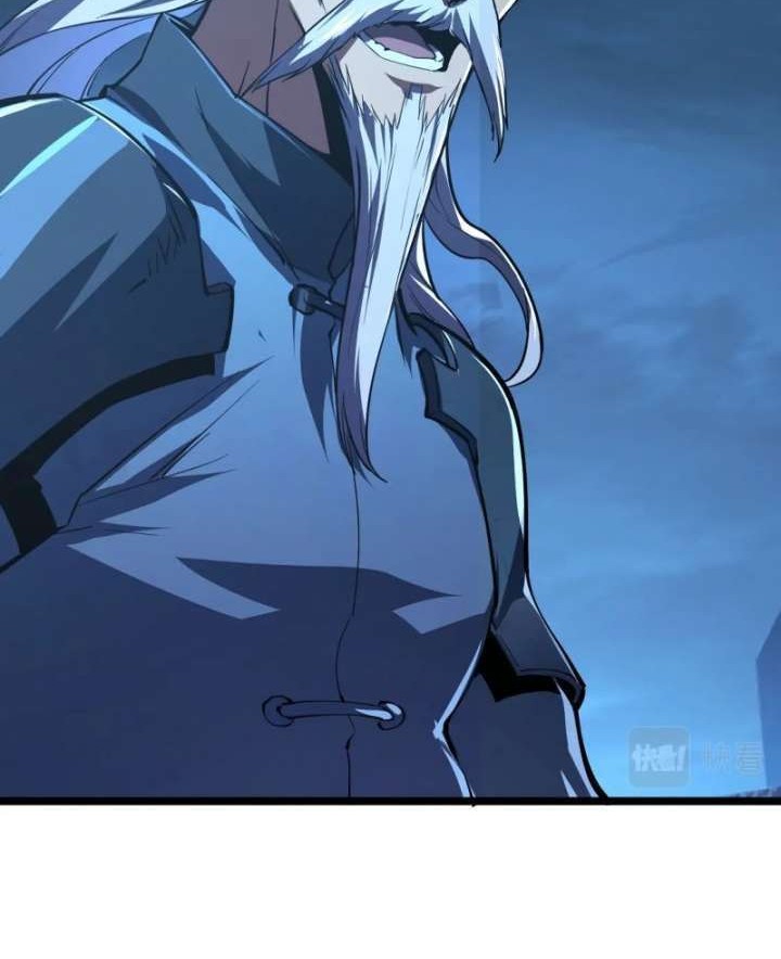 Rise From The Rubble Chapter 118 - halaman 21