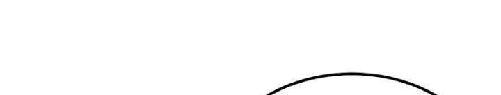 Rise From The Rubble Chapter 119 - halaman 14