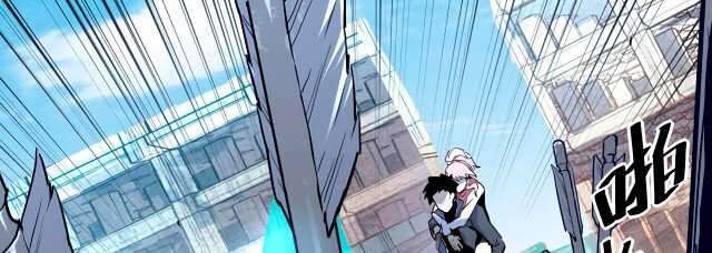 Rise From The Rubble Chapter 12 - halaman 10