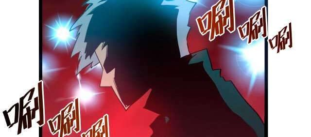 Rise From The Rubble Chapter 12 - halaman 22
