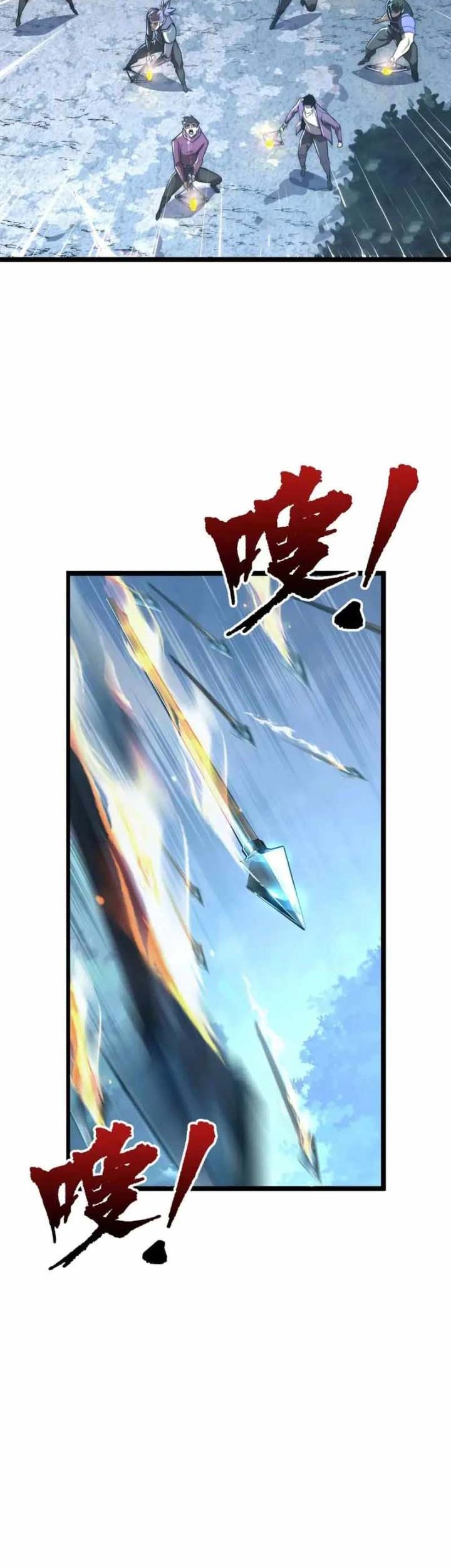 Rise From The Rubble Chapter 124 - halaman 24