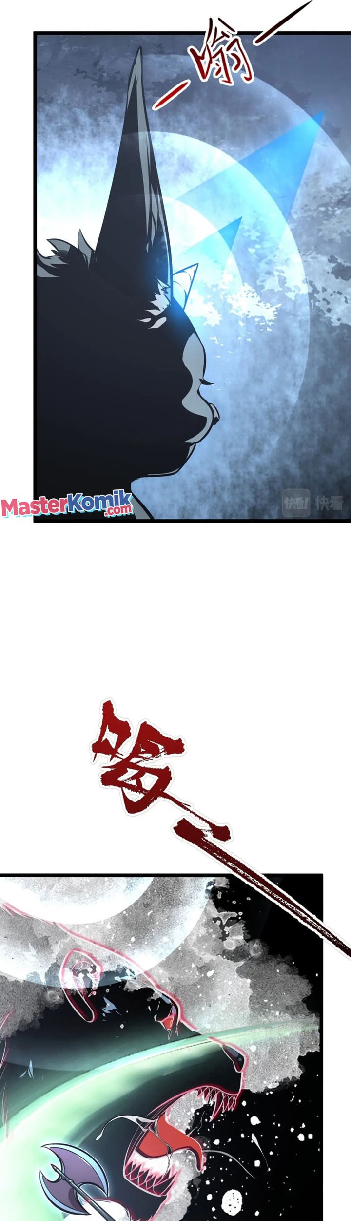 Rise From The Rubble Chapter 128 - halaman 26
