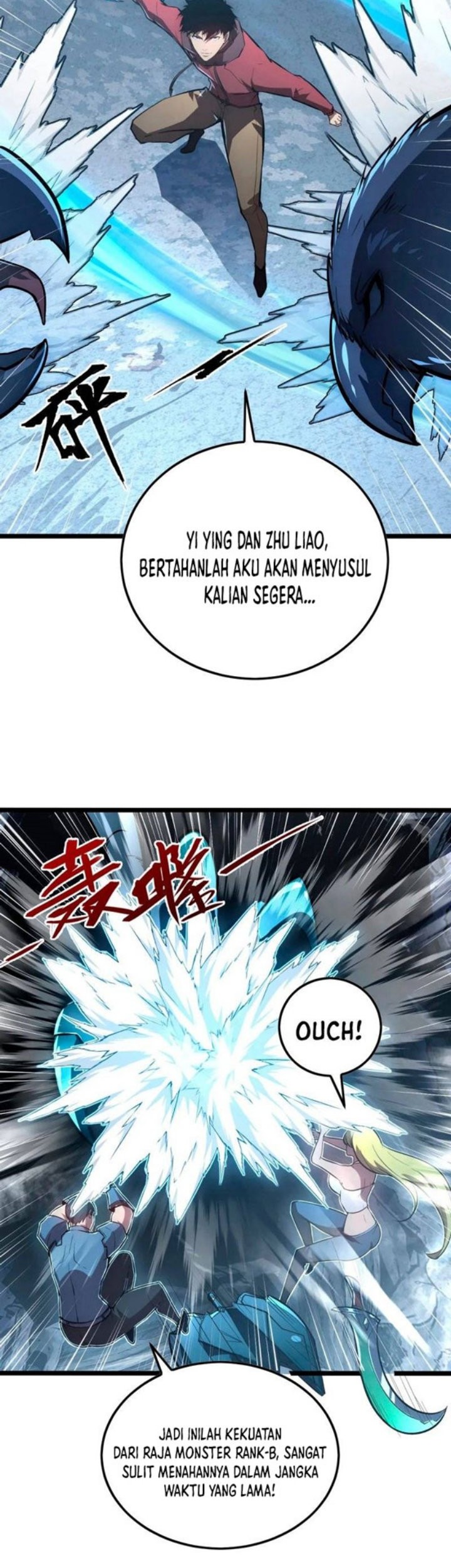 Rise From The Rubble Chapter 131 - halaman 17