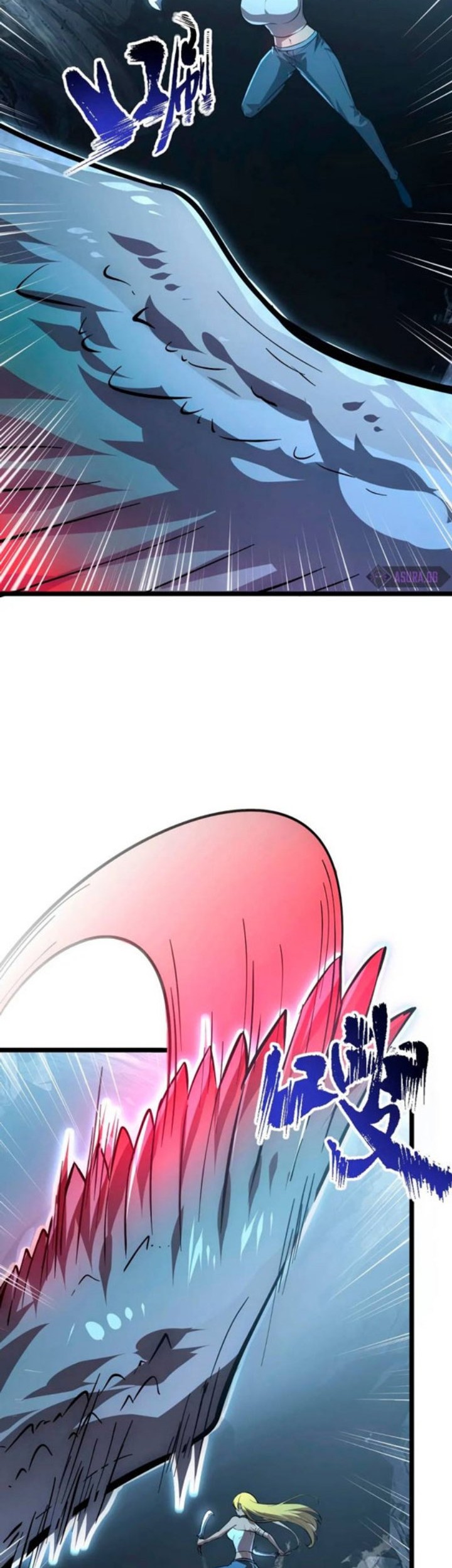 Rise From The Rubble Chapter 131 - halaman 27