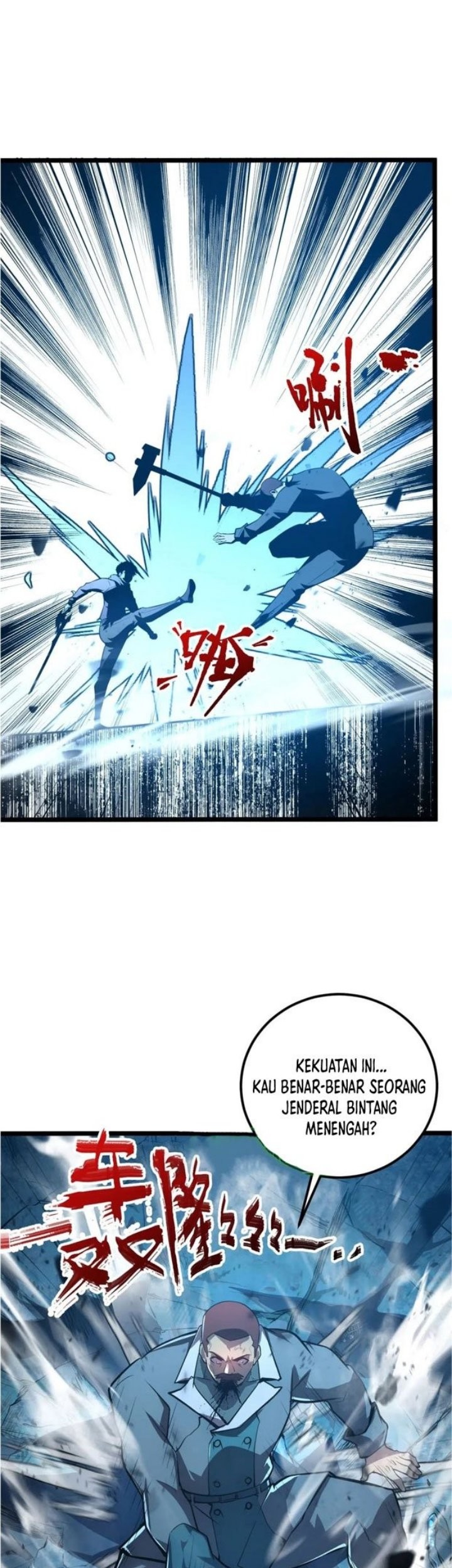 Rise From The Rubble Chapter 134 - halaman 9