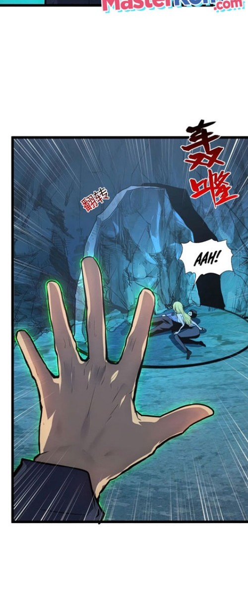 Rise From The Rubble Chapter 136 - halaman 23
