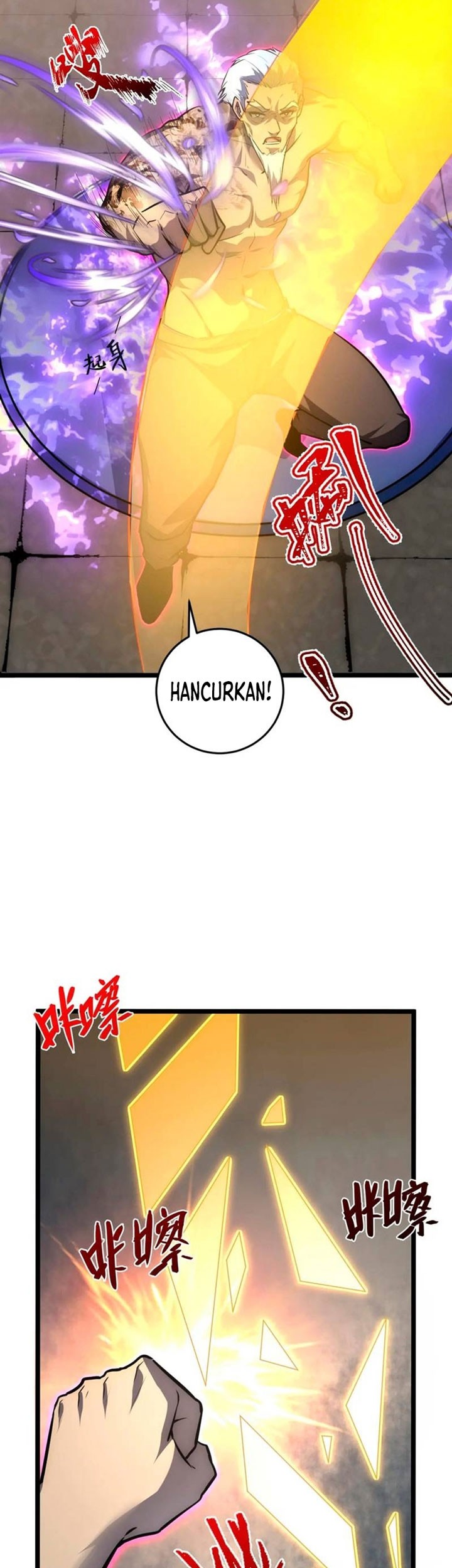 Rise From The Rubble Chapter 137 - halaman 14