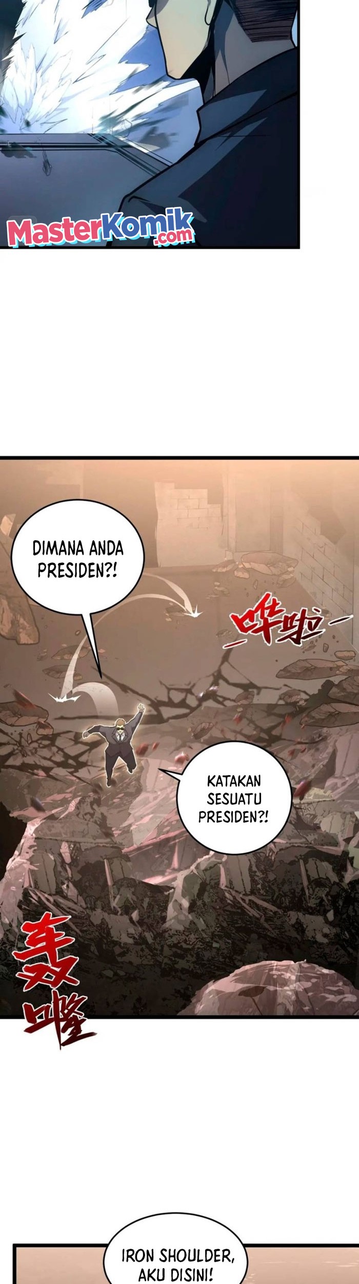Rise From The Rubble Chapter 137 - halaman 23