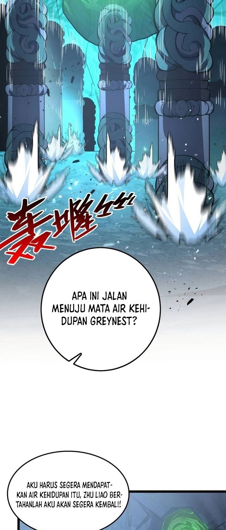 Rise From The Rubble Chapter 138 - halaman 16