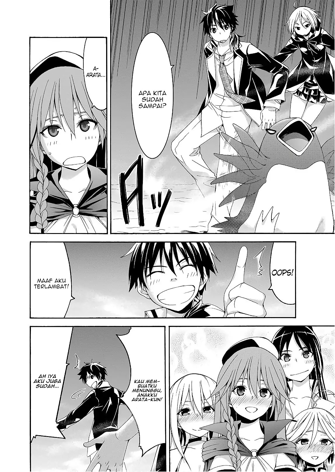 Rise From The Rubble Chapter 14 - halaman 25
