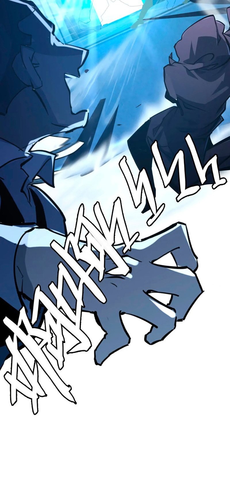 Rise From The Rubble Chapter 143 - halaman 20
