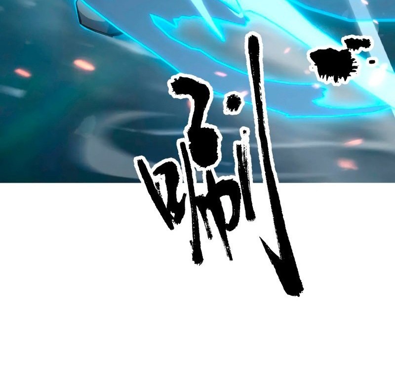 Rise From The Rubble Chapter 144 - halaman 28