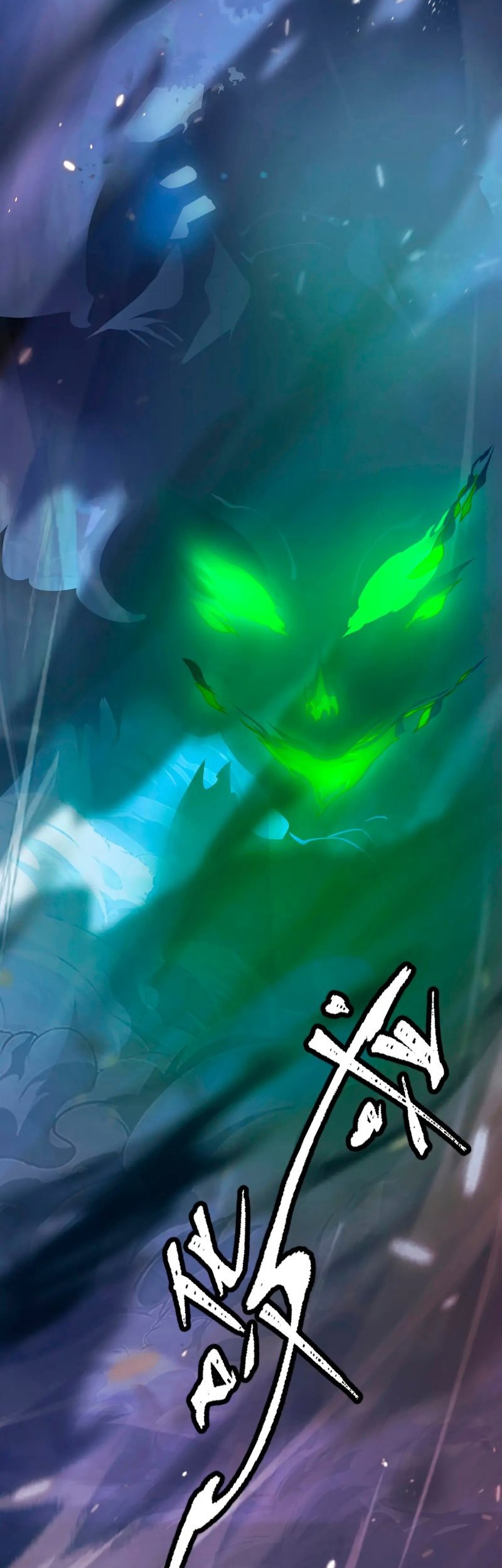 Rise From The Rubble Chapter 144 - halaman 42