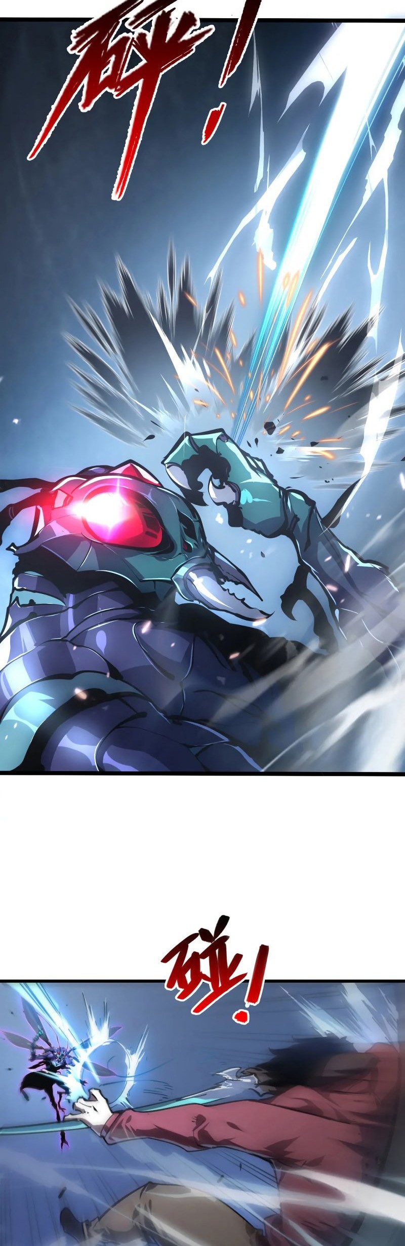 Rise From The Rubble Chapter 145 - halaman 16