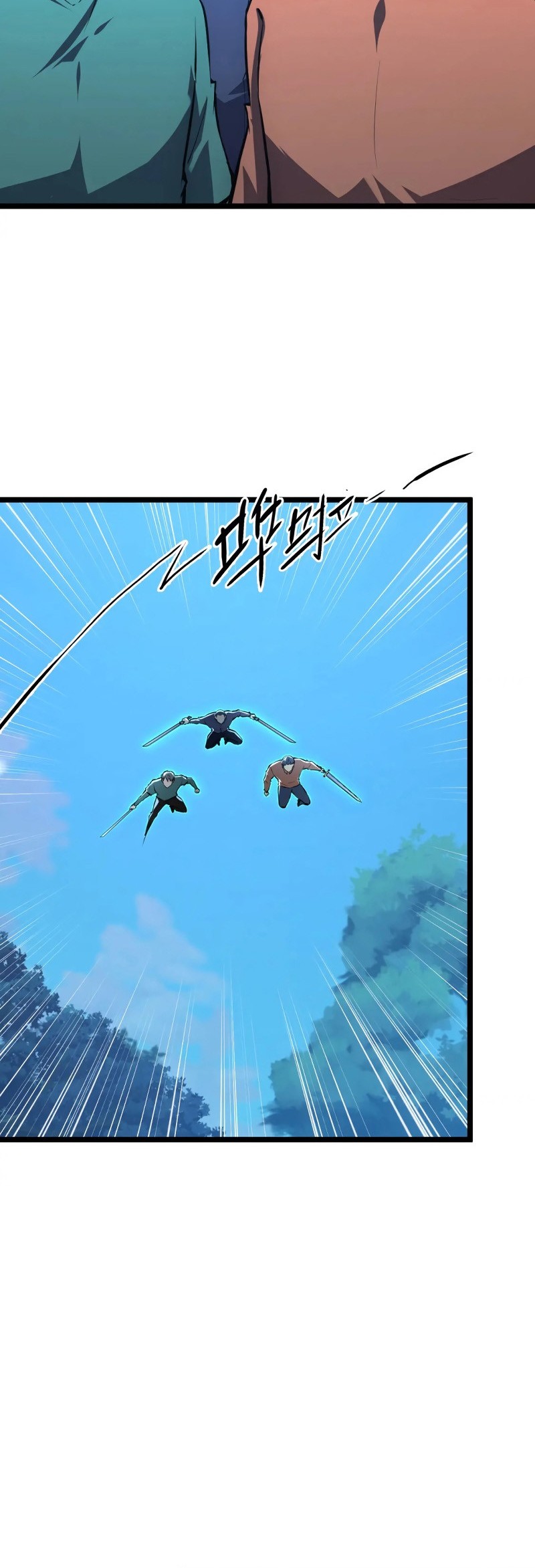 Rise From The Rubble Chapter 149 - halaman 24