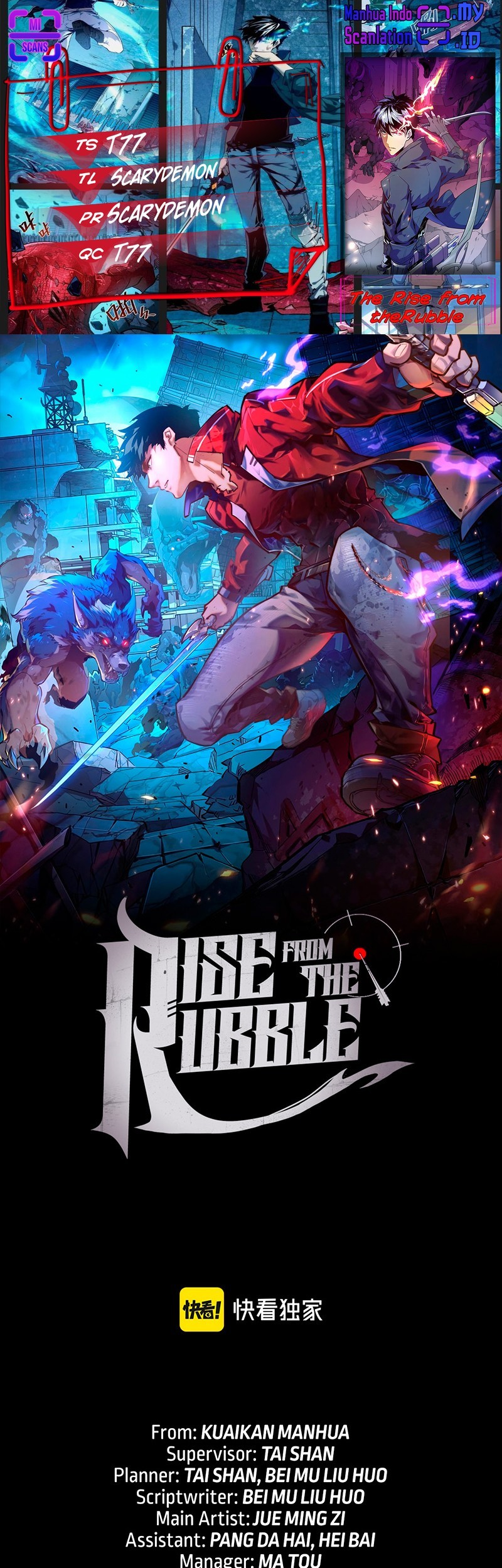 Rise From The Rubble Chapter 153 - halaman 1