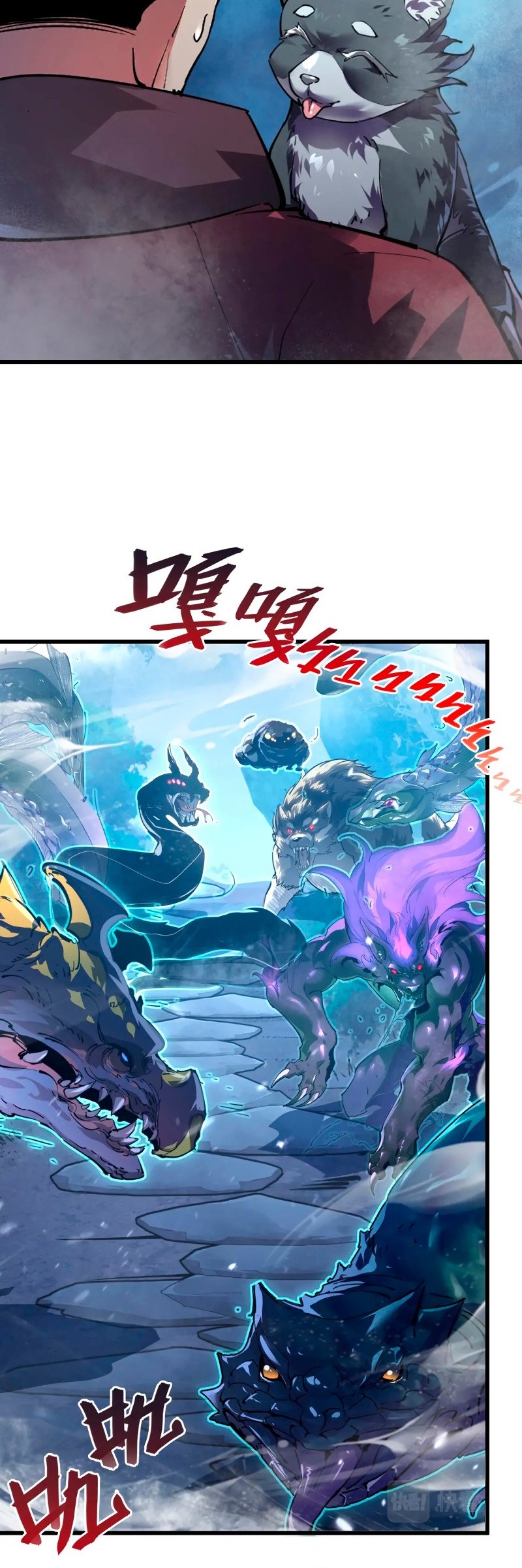 Rise From The Rubble Chapter 153 - halaman 24