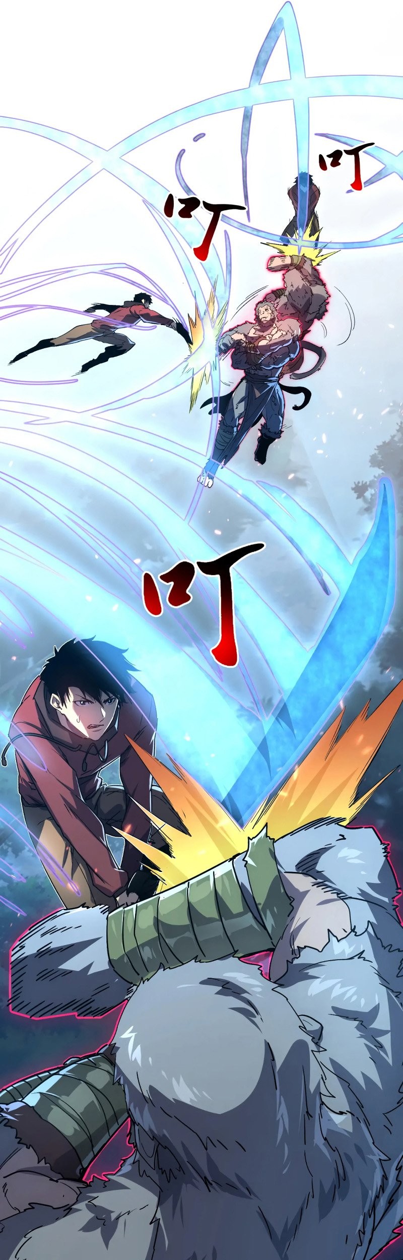 Rise From The Rubble Chapter 155 - halaman 11
