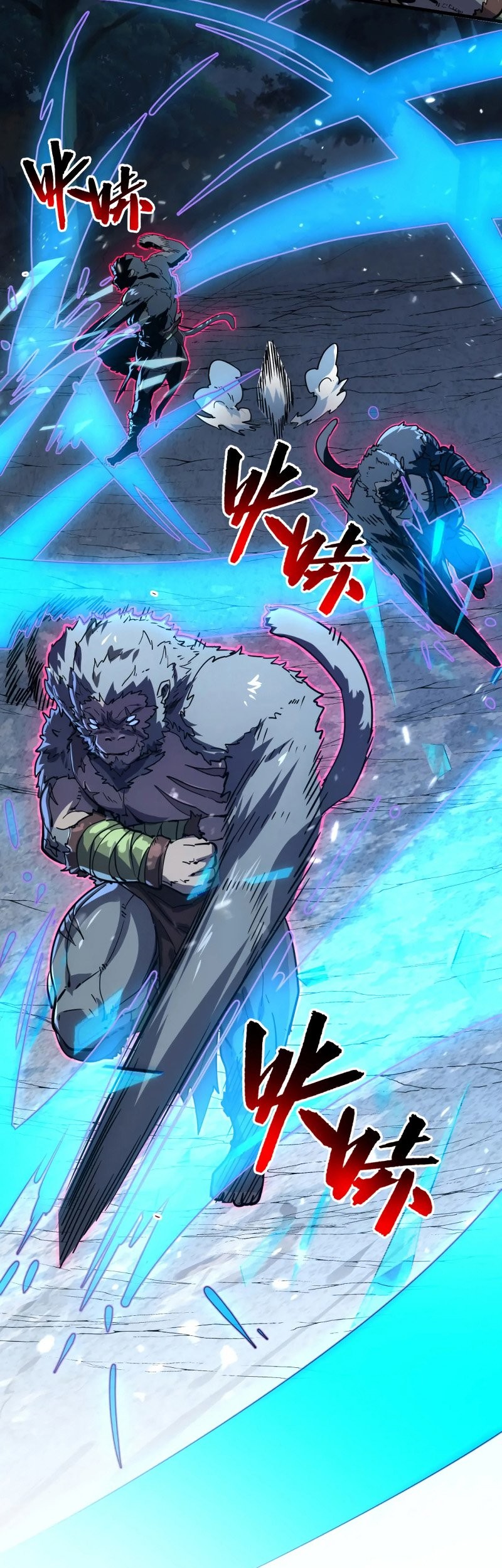 Rise From The Rubble Chapter 155 - halaman 15