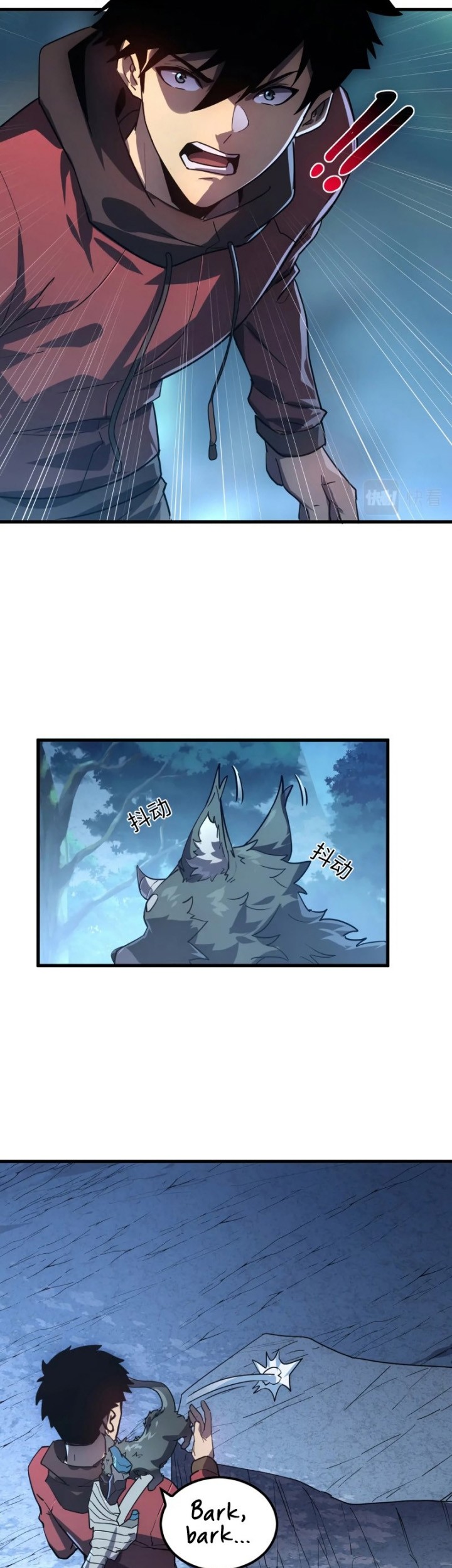 Rise From The Rubble Chapter 156 - halaman 20