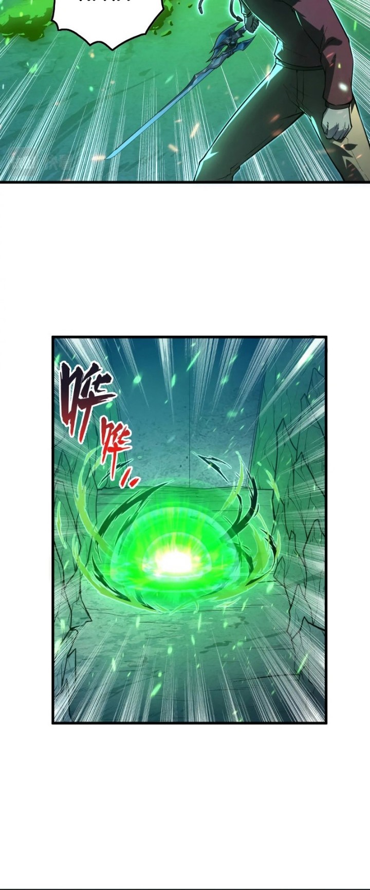 Rise From The Rubble Chapter 157 - halaman 13
