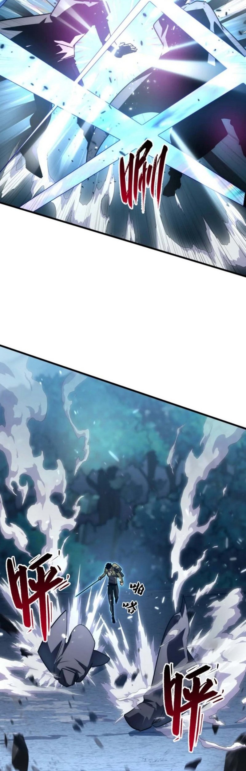 Rise From The Rubble Chapter 167 - halaman 11