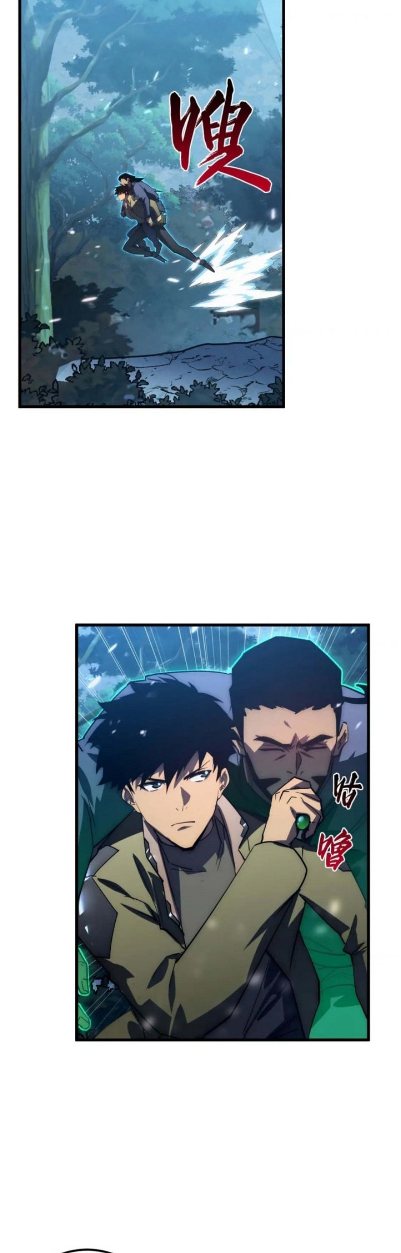 Rise From The Rubble Chapter 168 - halaman 23