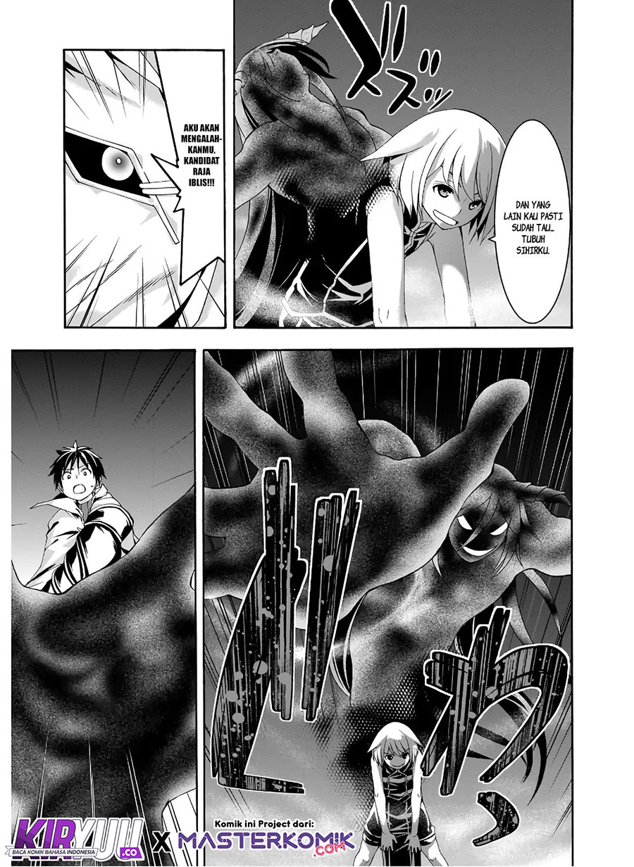 Rise From The Rubble Chapter 17 - halaman 16