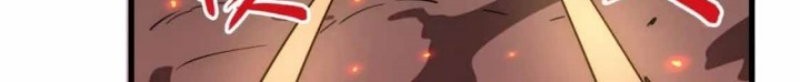 Rise From The Rubble Chapter 170 - halaman 26