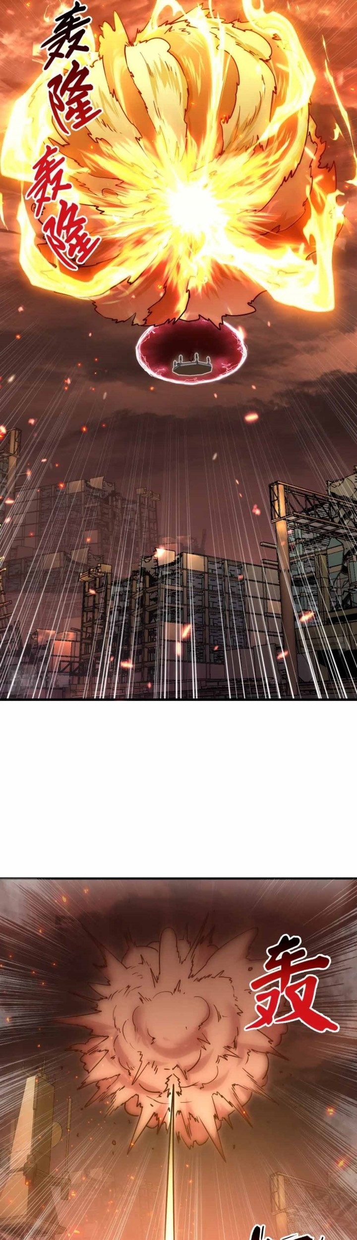 Rise From The Rubble Chapter 171 - halaman 10