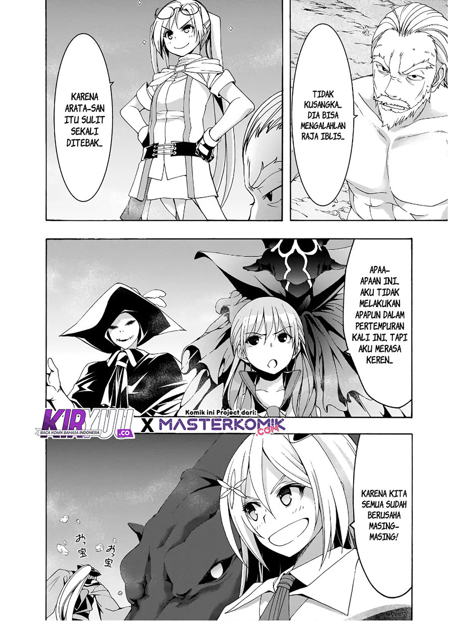 Rise From The Rubble Chapter 18 - halaman 21