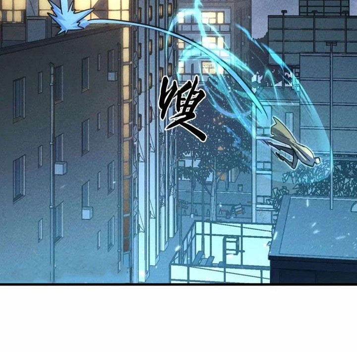 Rise From The Rubble Chapter 180 - halaman 13