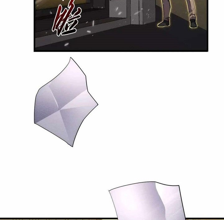 Rise From The Rubble Chapter 180 - halaman 17