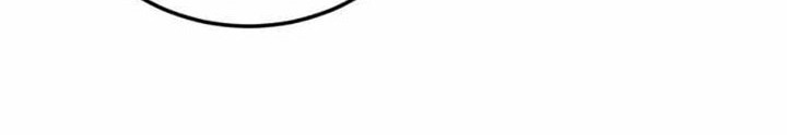 Rise From The Rubble Chapter 183 - halaman 37