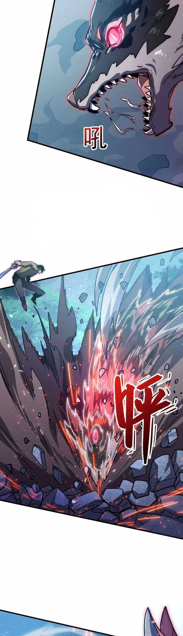 Rise From The Rubble Chapter 186 - halaman 15