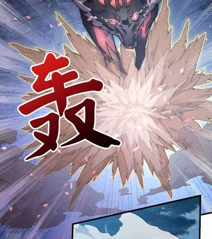 Rise From The Rubble Chapter 186 - halaman 9