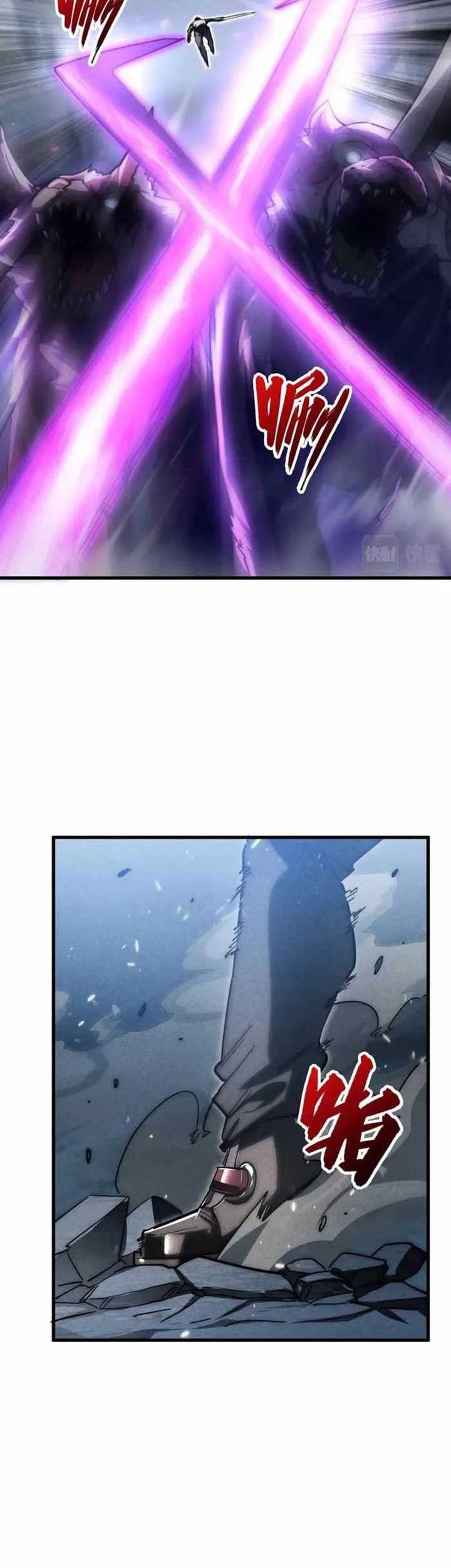 Rise From The Rubble Chapter 188 - halaman 11