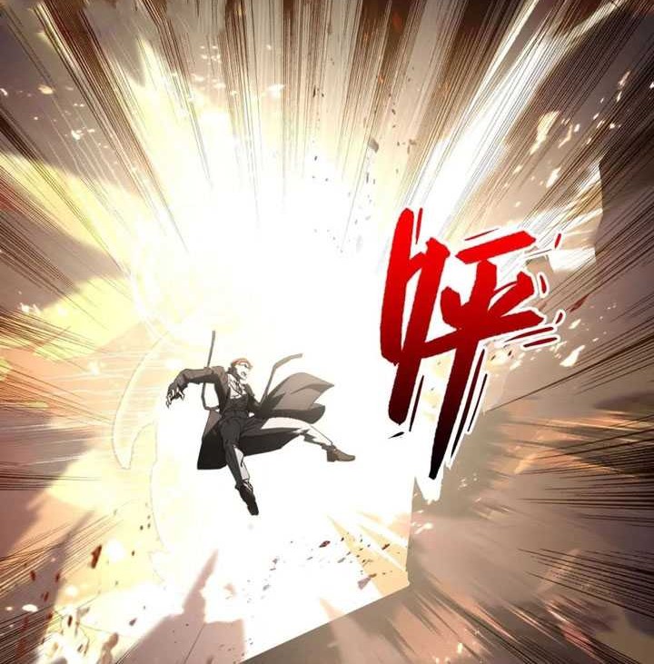 Rise From The Rubble Chapter 189 - halaman 17